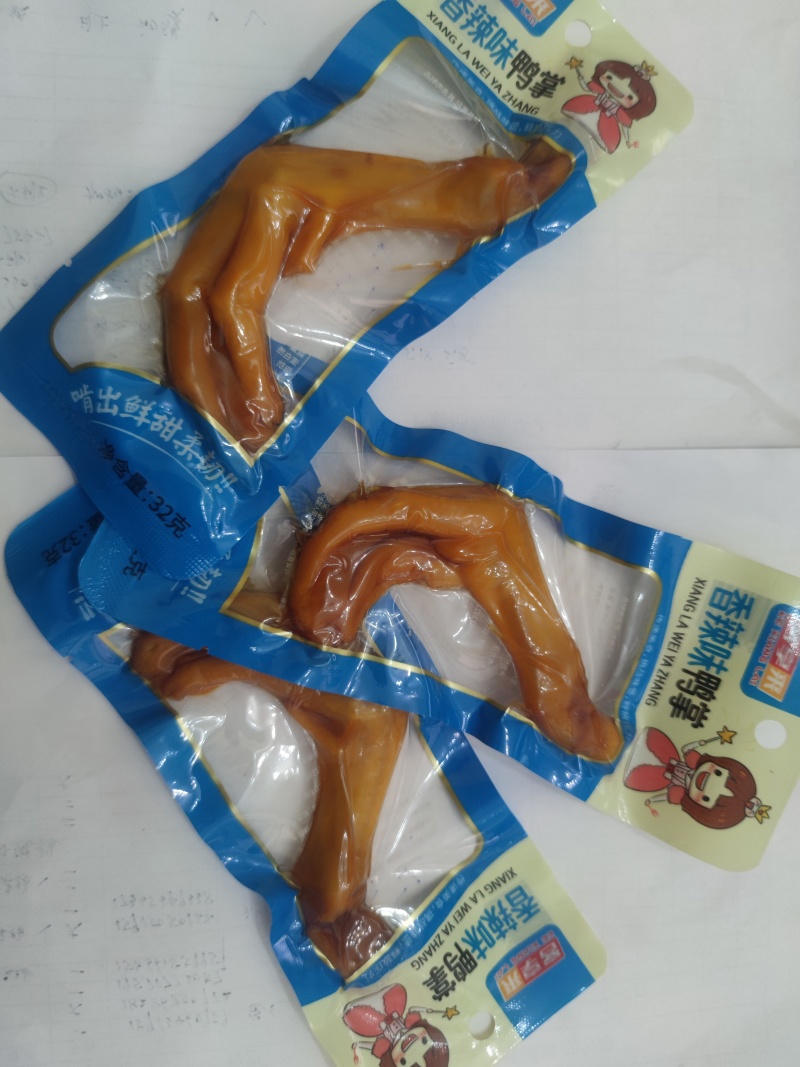 香辣鸭掌