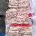 带皮五花肉条，有轻微哈味8+00一吨