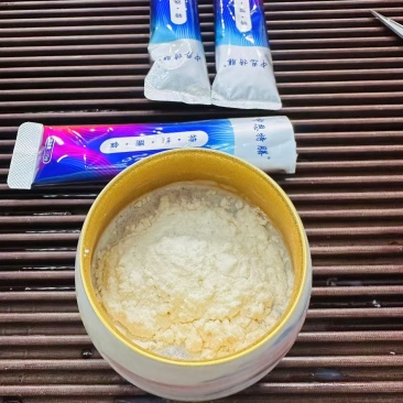 特膳营养减肥膳食粉