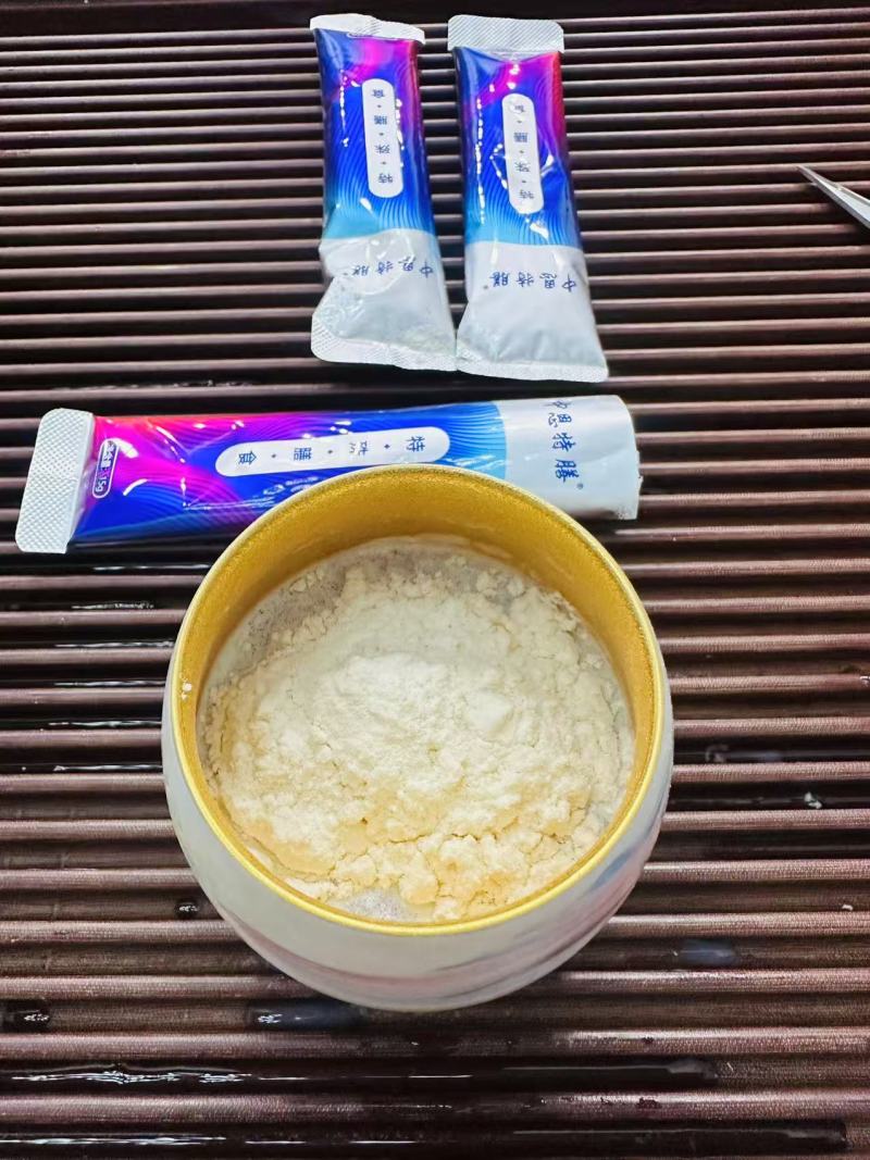 特膳营养减肥膳食粉