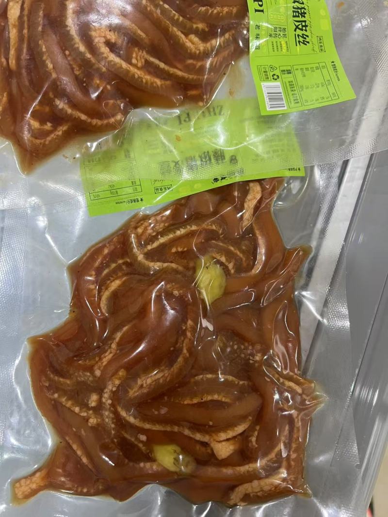 藤椒猪皮丝