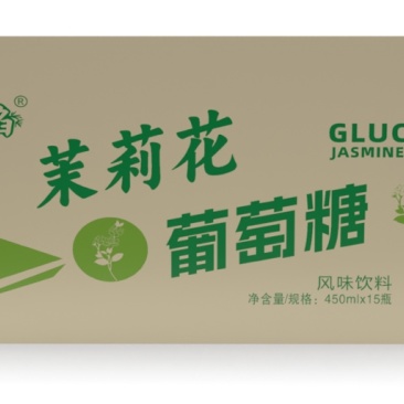 茉莉葡萄糖补水液