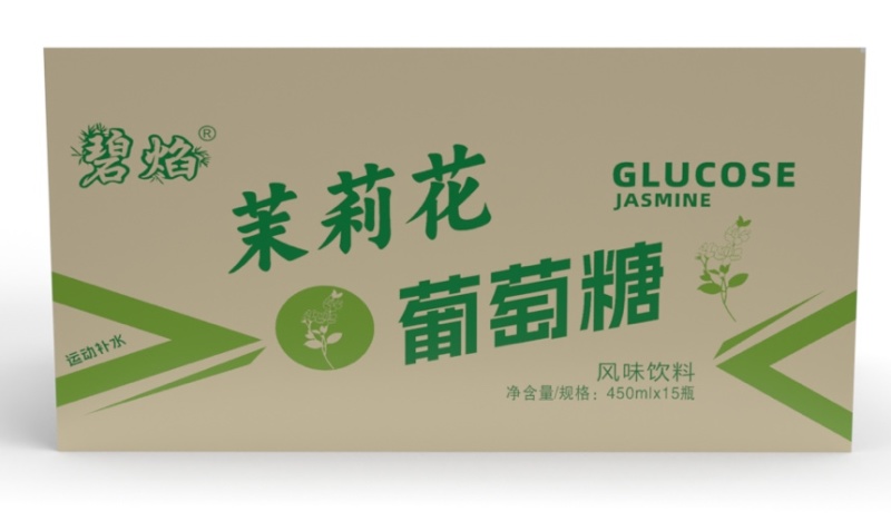 茉莉葡萄糖补水液