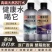 茶苏打