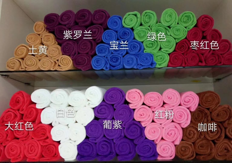 超细纤维毛巾