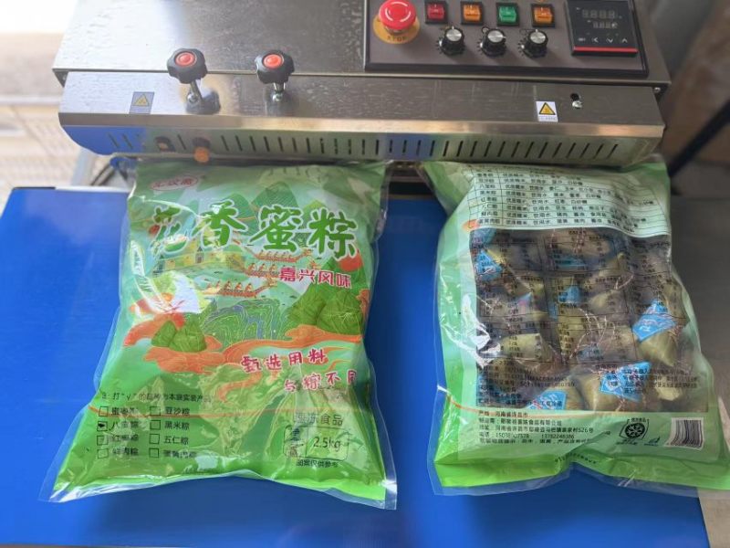粽子，各种某位规格