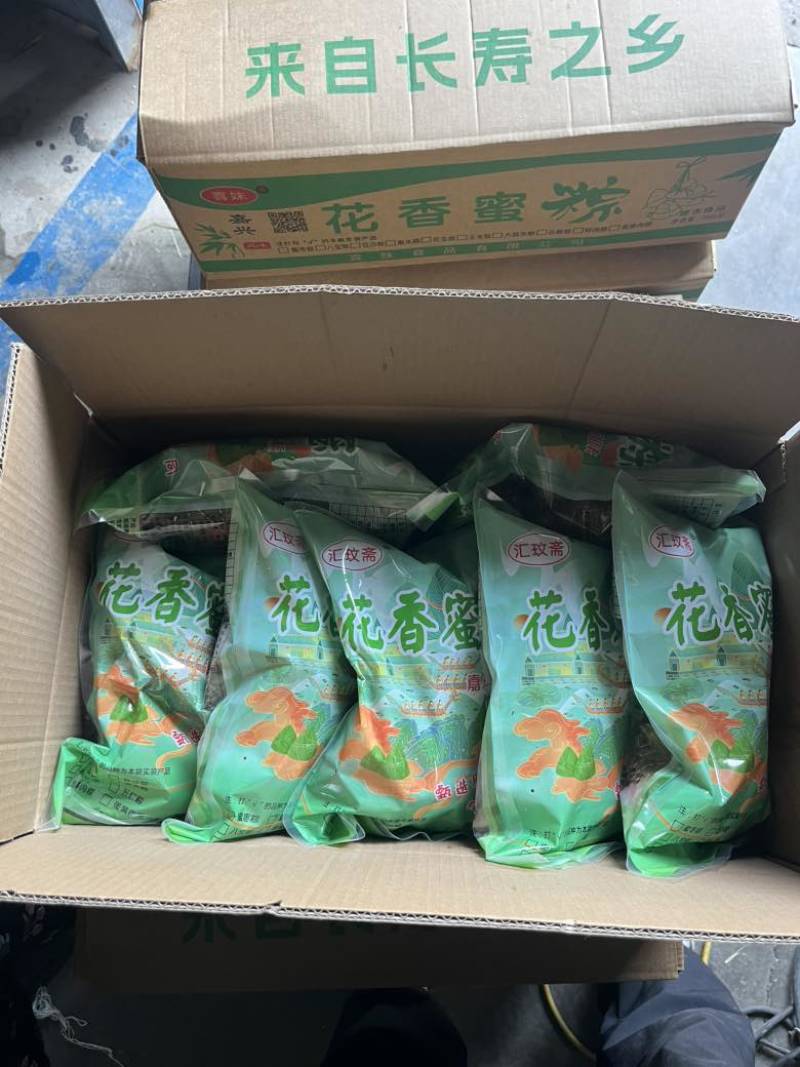 粽子，各种某位规格