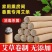 艾条艾柱雷火灸工厂直发量大从优欢迎订购