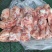 满肉前棒骨