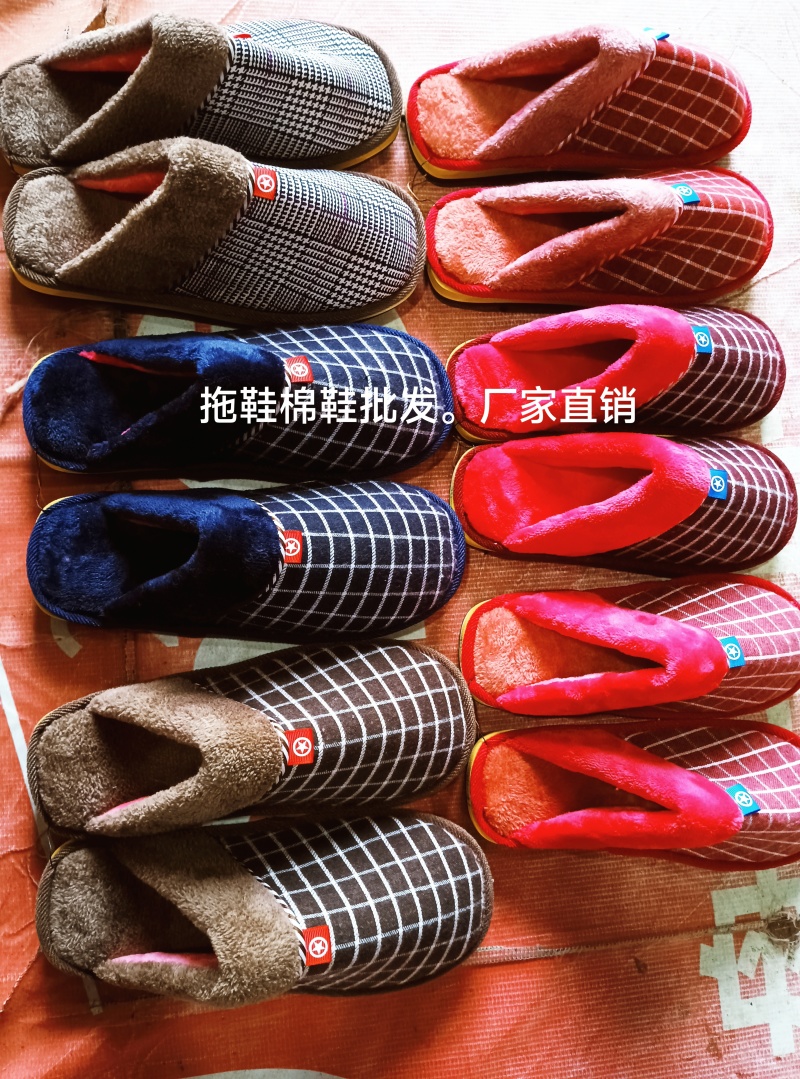 手工轮胎底布鞋