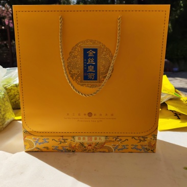 济南市南山区金丝皇菊