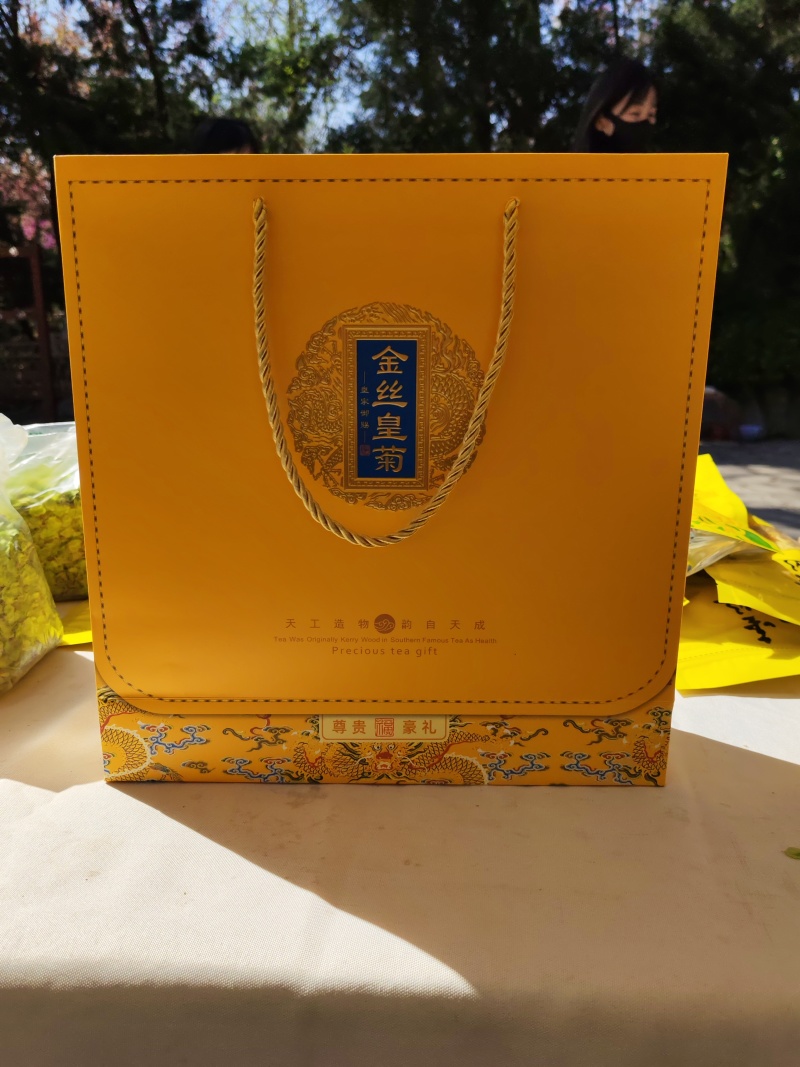 济南市南山区金丝皇菊