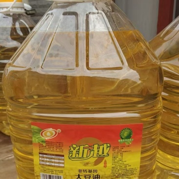 大豆油