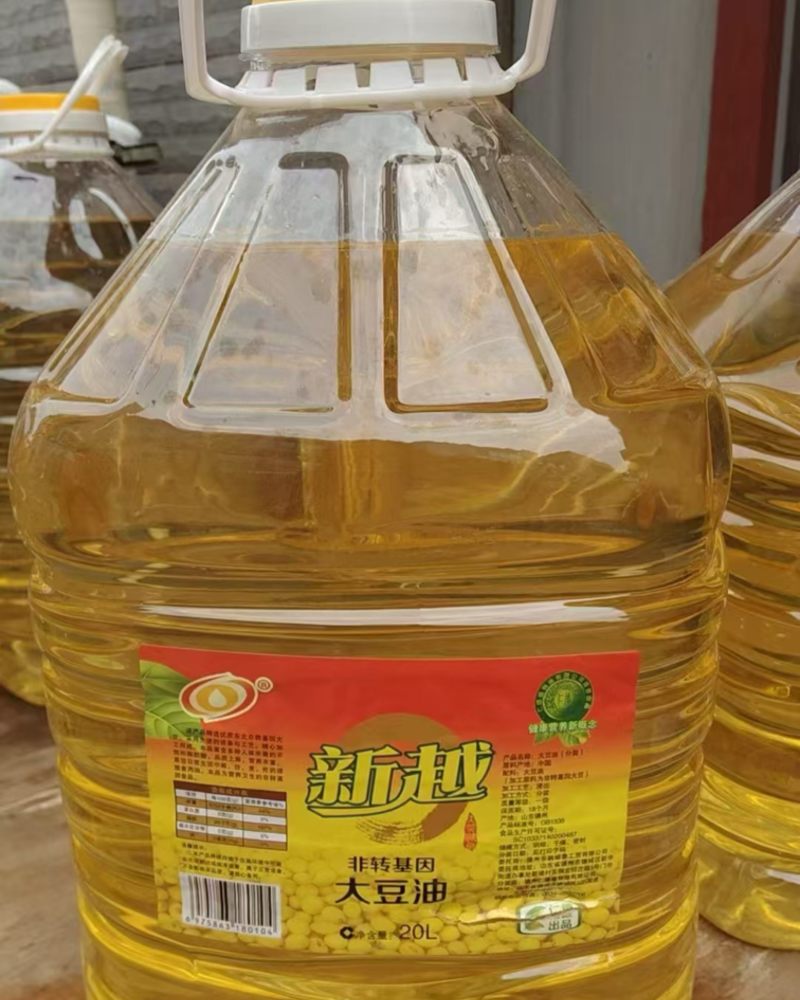 大豆油