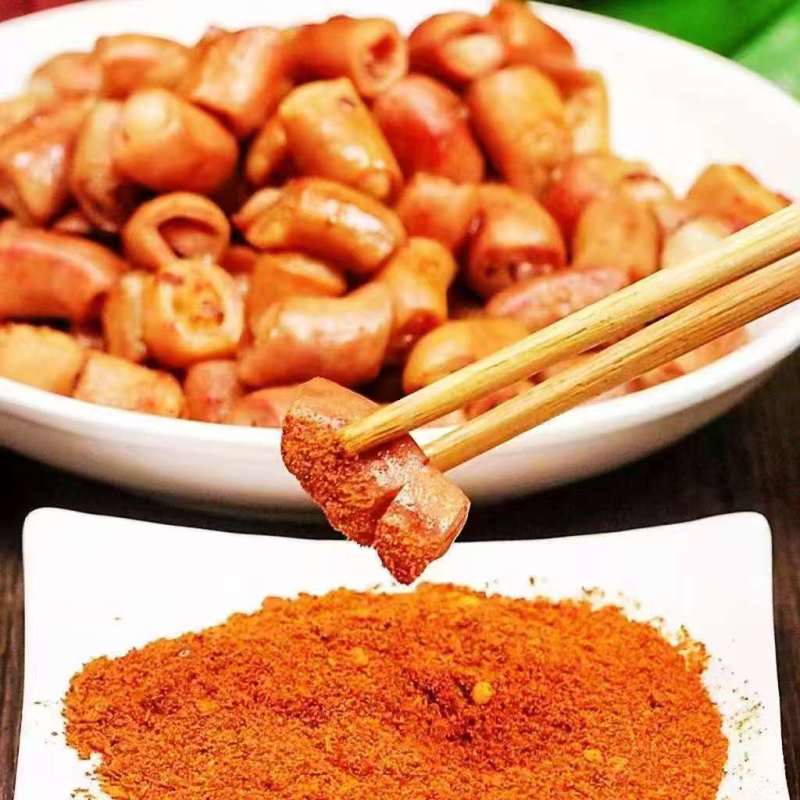 贵州安顺九溪特色烤小肠