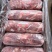 一号肉卷，本月新日期，货源充足，冷库直出，一件起，全国发货
