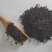 蒲公英原料茶
