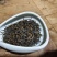 祁门红茶