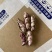 云南七彩花生，带壳干货、带壳鲜货、花生米。精品货不带泥