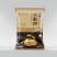 顺发小酥肉，当天鲜肉，鲜鸡蛋液手工挂浆10公斤一件，十包装