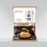 顺发小酥肉，当天鲜肉，鲜鸡蛋液手工挂浆10公斤一件，十包装