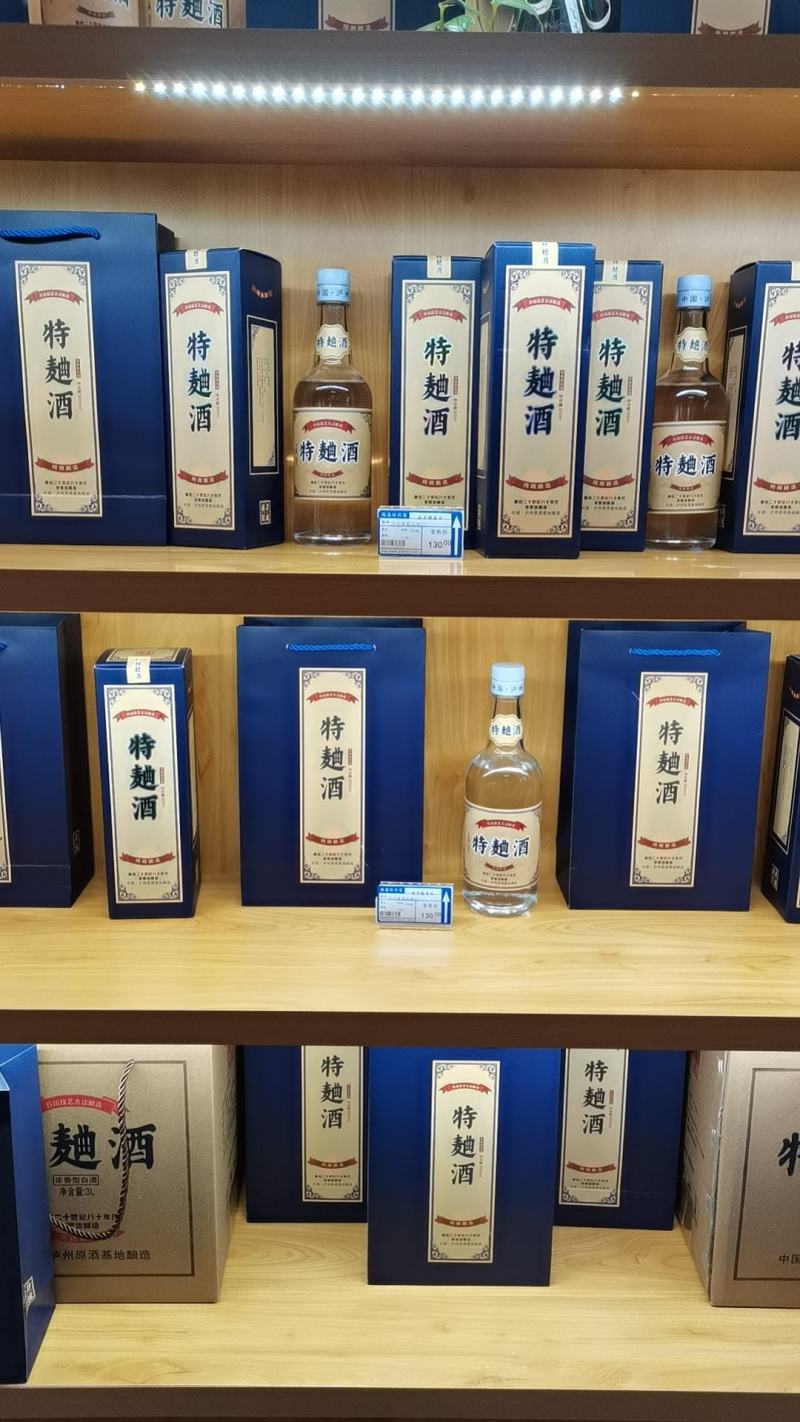 麻辣萝卜干，**下饭菜，嘎嘣脆