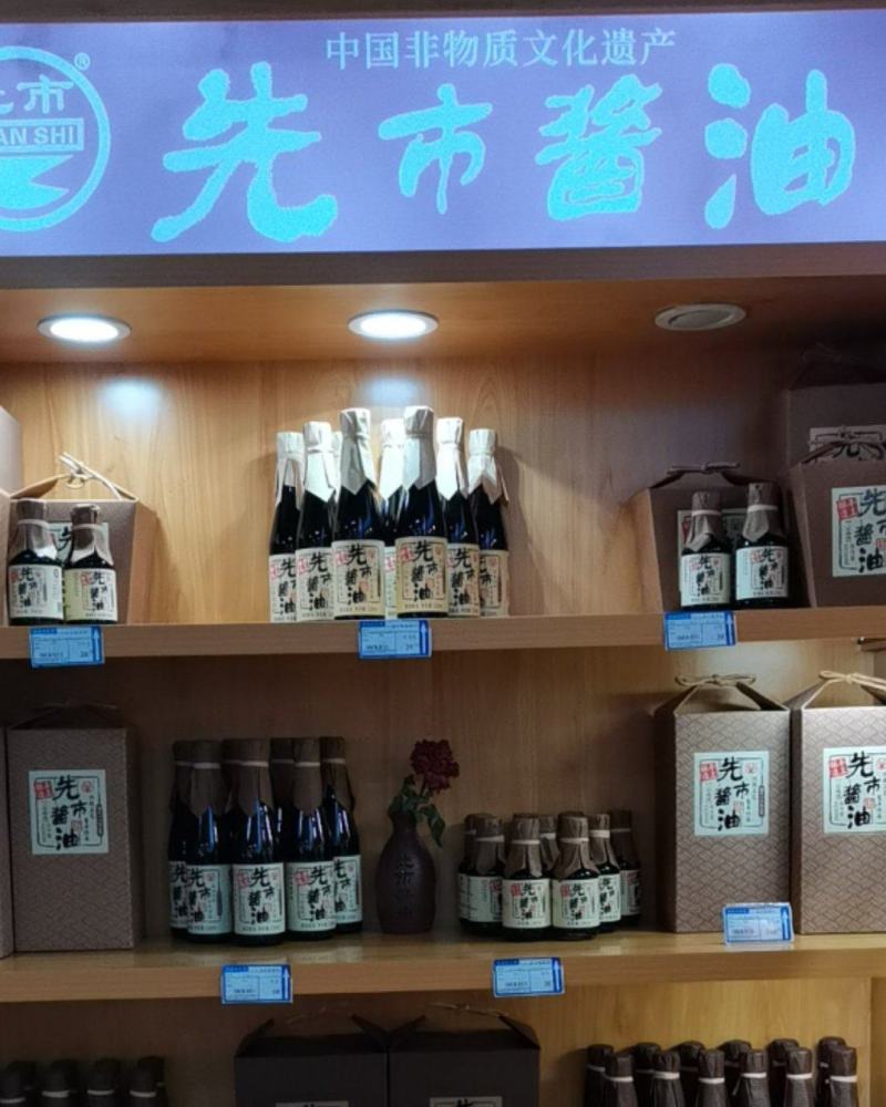 麻辣萝卜干，**下饭菜，嘎嘣脆
