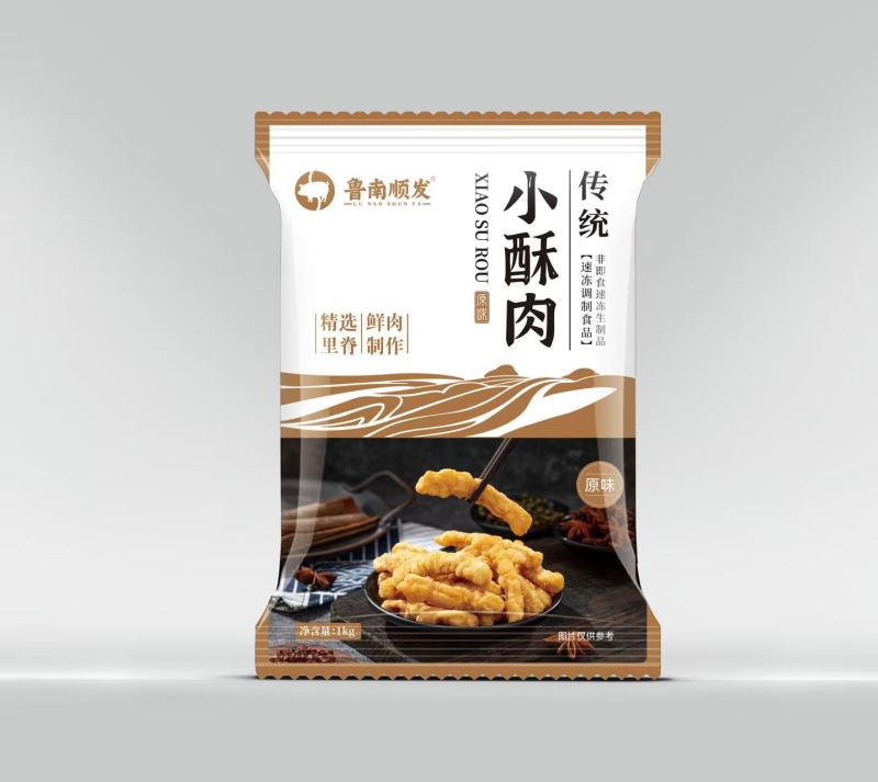 鲜肉小酥肉，10公斤一件，十袋每，袋一公斤