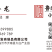 鲜肉小酥肉，10公斤一件，十袋每，袋一公斤