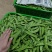 【推荐】荷兰豆严格把控质量价格合作共赢是目的寻求