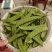 【推荐】荷兰豆严格把控质量价格合作共赢是目的寻求