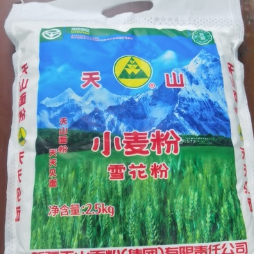 新疆天山面粉