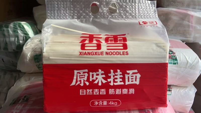 中粮香雪挂面4kg/袋（pet塑包）