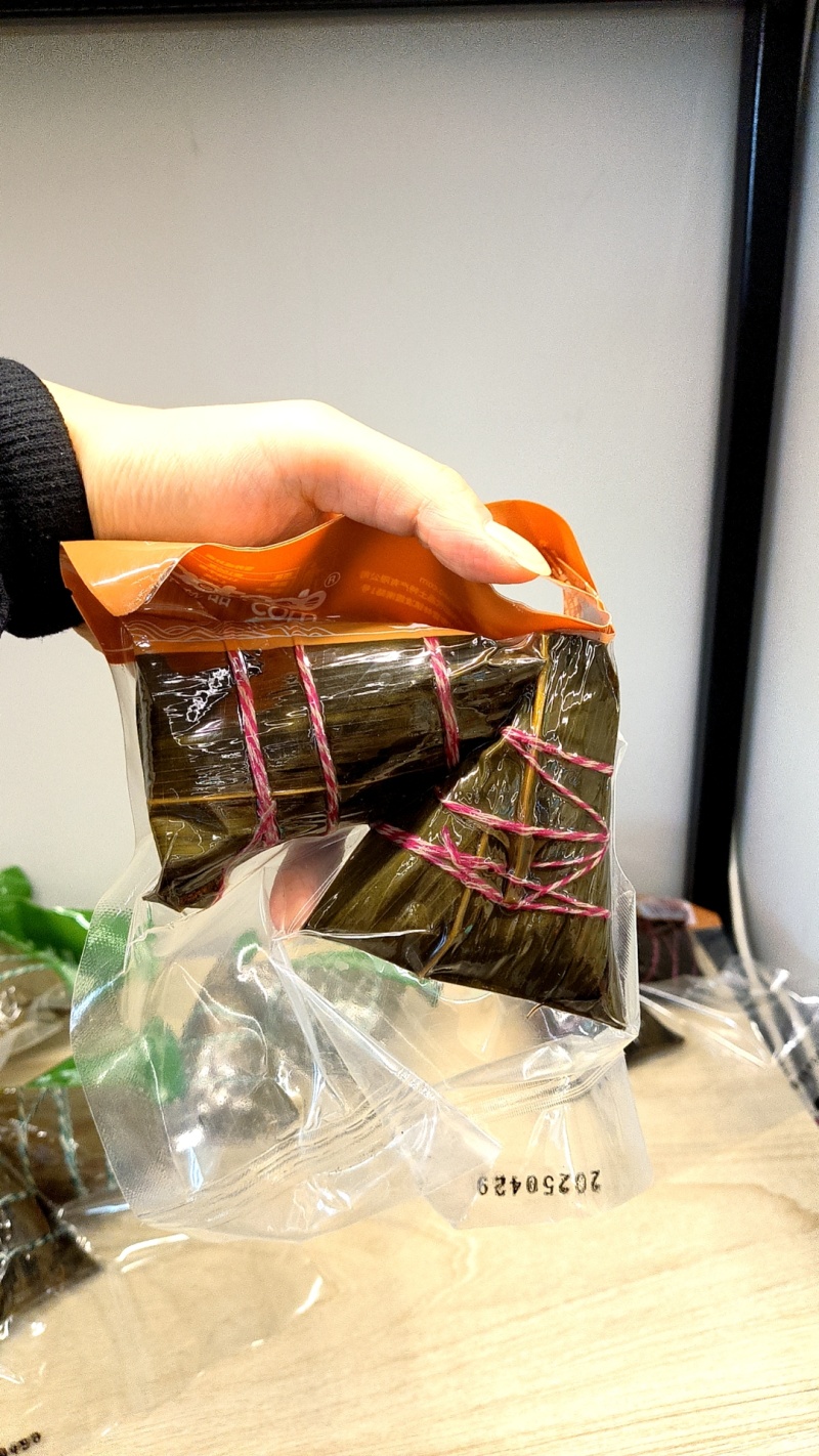 升级版粽子礼盒可代发乌米类
