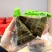 升级版粽子礼盒可代发乌米类