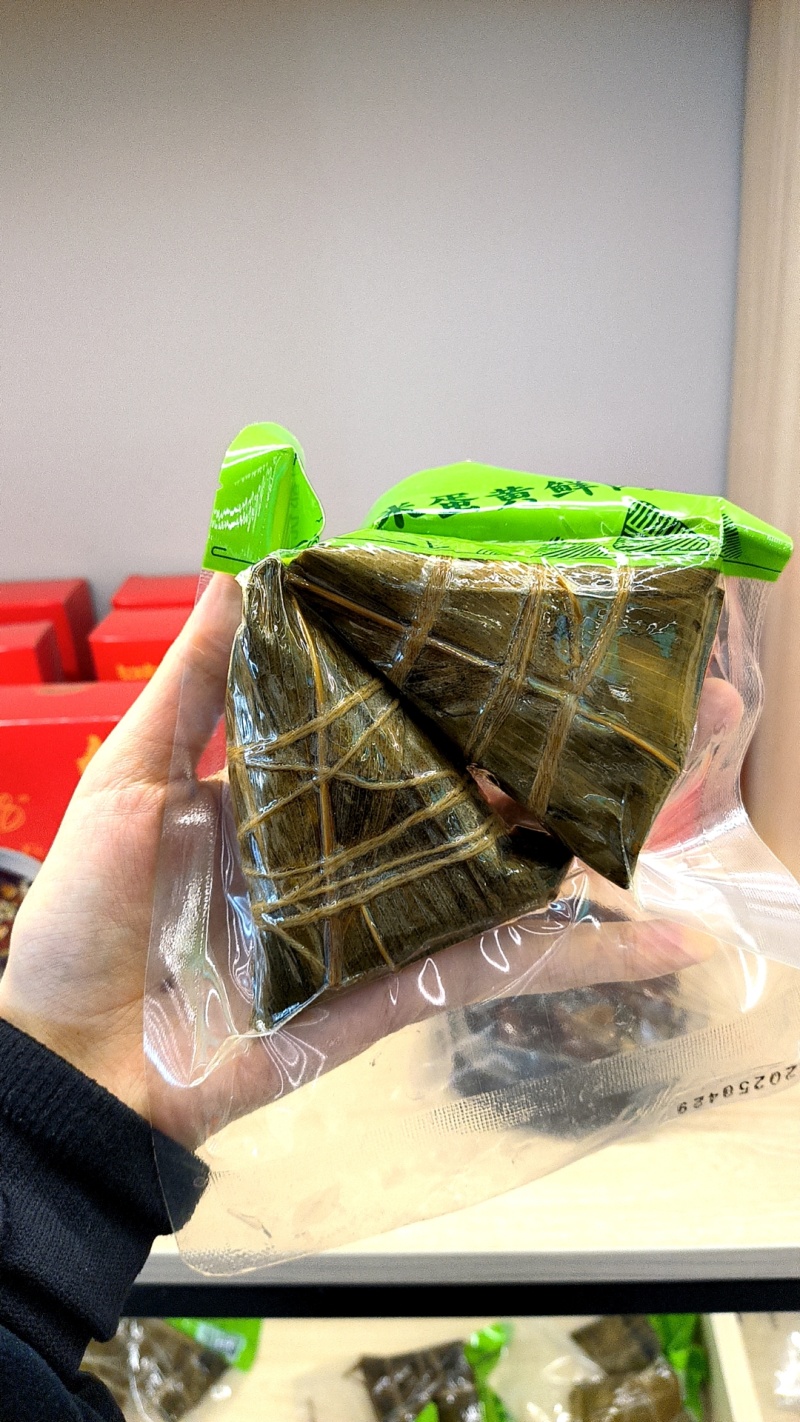升级版粽子礼盒可代发乌米类