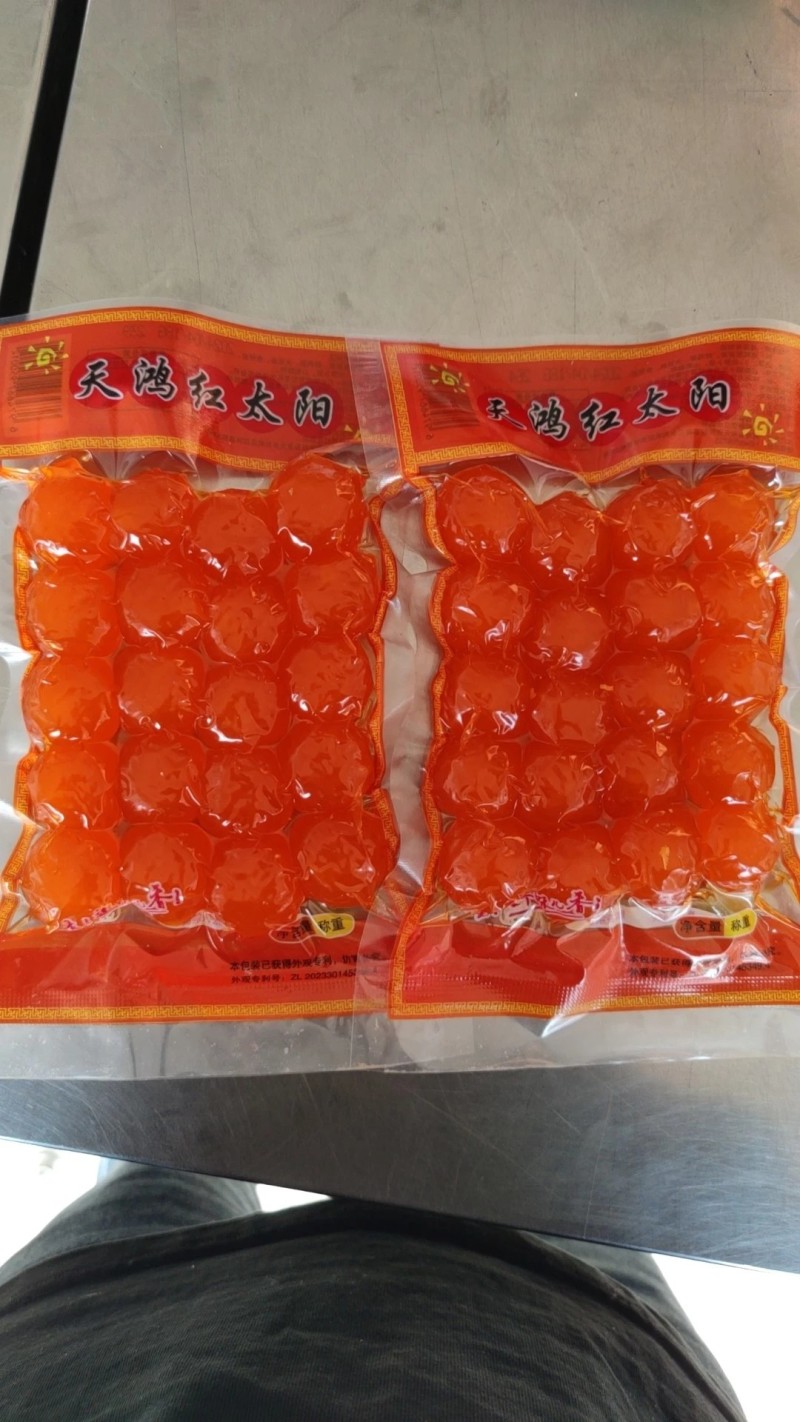 咸鸭蛋黄