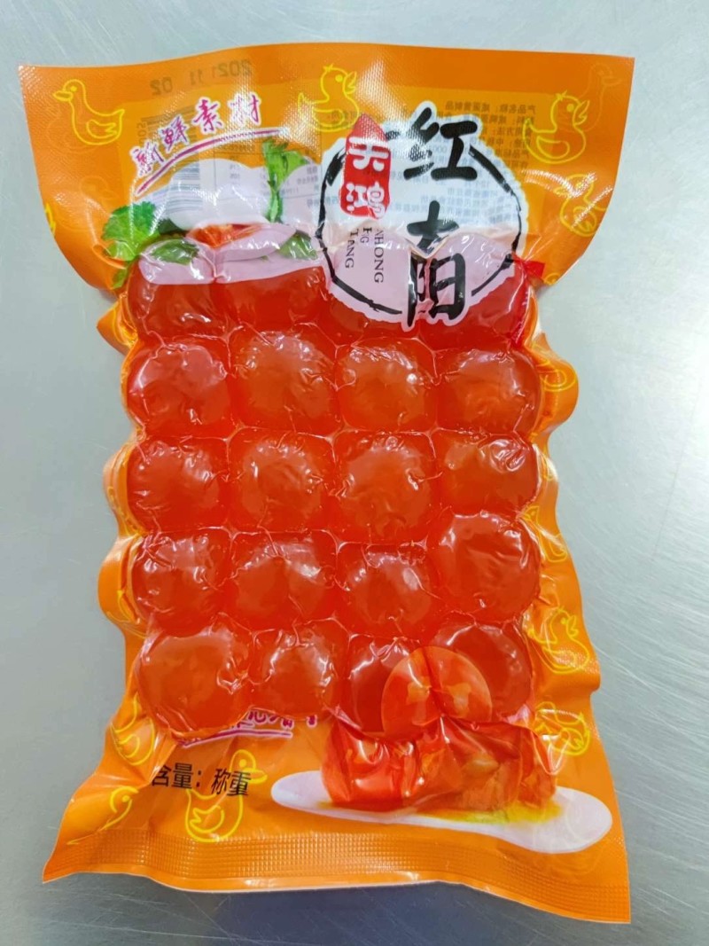 咸鸭蛋黄