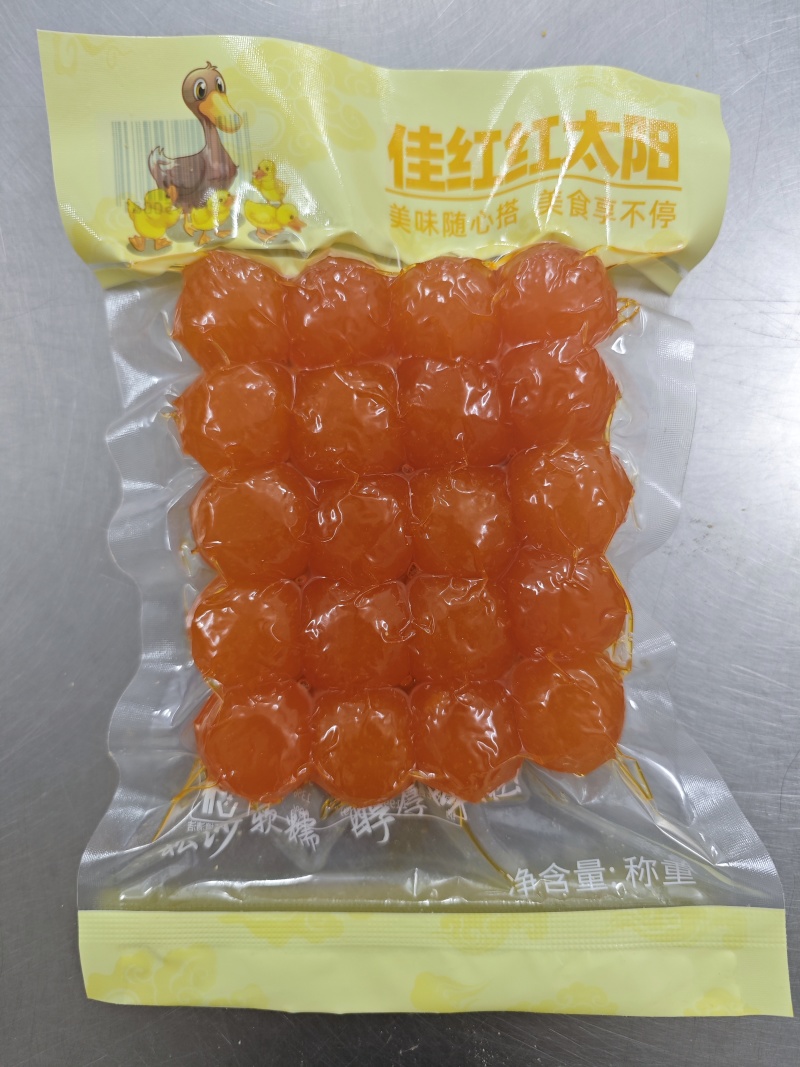 咸鸭蛋黄