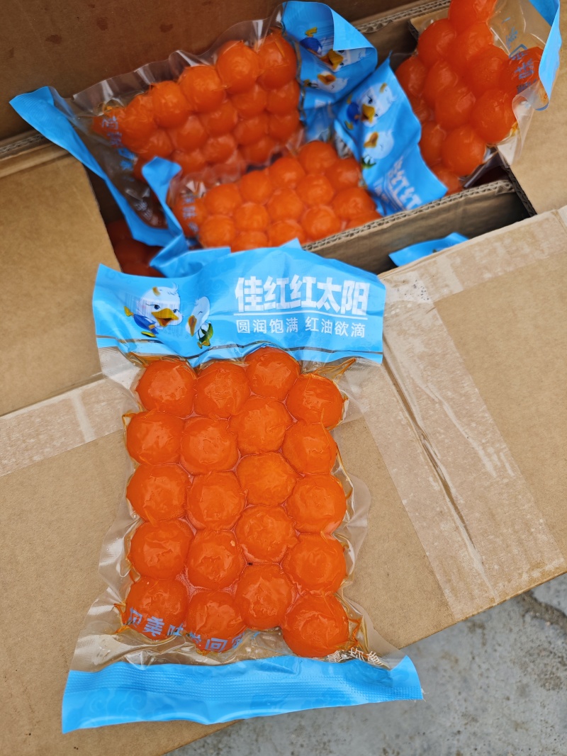 咸鸭蛋黄