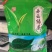 岳西翠兰炒青