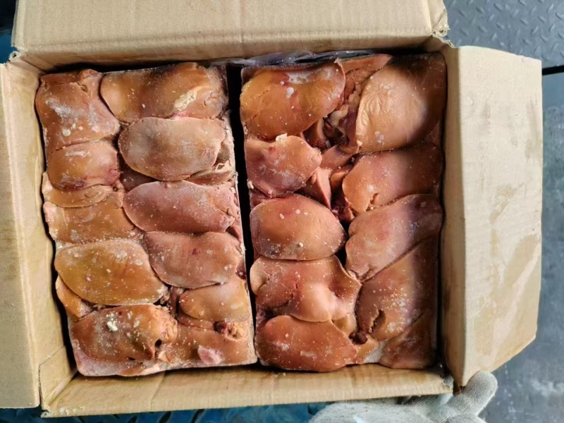 鹅黄肝2吨