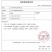 金枕榴莲基地直销一手货源，A果保5房坏果包赔货到付款