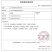 金枕榴莲基地直发大量现货保质保量坏果包赔包售后