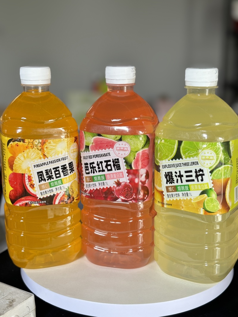 维生素果汁饮料