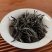 2025年稀缺古树茶之王缅甸815鲜爽甘甜回甘生津茶气足