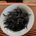 2025年稀缺古树茶之王缅甸815鲜爽甘甜回甘生津茶气足