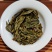 2025年稀缺古树茶之王缅甸815鲜爽甘甜回甘生津茶气足