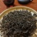 2020老班章熟茶古树发酵醇厚回甘陈香浓郁收藏级普洱熟茶