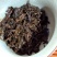 2020老班章熟茶古树发酵醇厚回甘陈香浓郁收藏级普洱熟茶